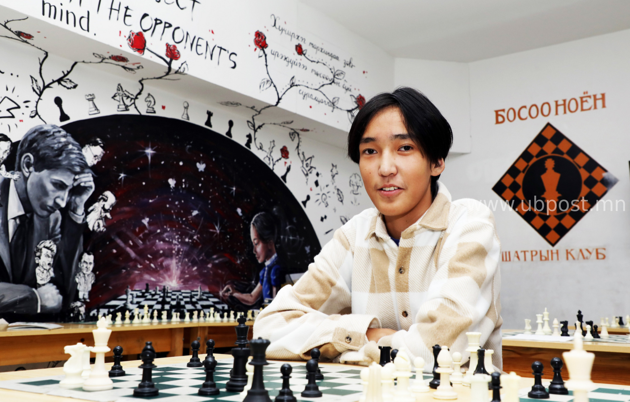 E.Tenguundalai: Quick thinking in chess problems led me to World Championship victory